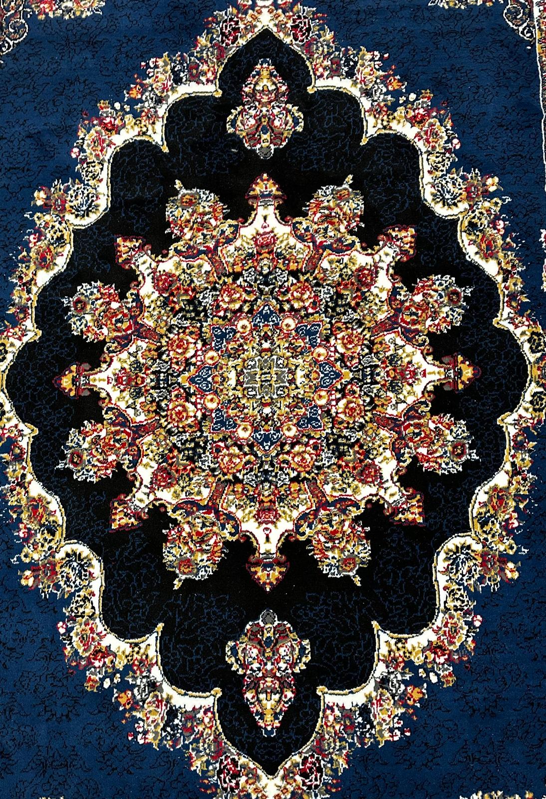 The Kashan Navy Star